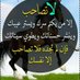 اليمن (@aga5qzvodvvw2me) Twitter profile photo اليمن (@aga5qzvodvvw2me) Twitter profile photo