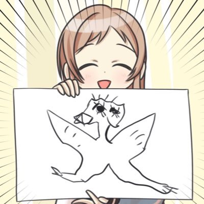 たまえおさんのプロフィール画像