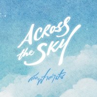 ACROSS THE SKY ลัดฟ้าล่าฝัน(@ACROSSTHESKYTH) 's Twitter Profile Photo
