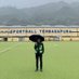 Adnan Agus Saputra (@adnansptrrr) Twitter profile photo Adnan Agus Saputra (@adnansptrrr) Twitter profile photo