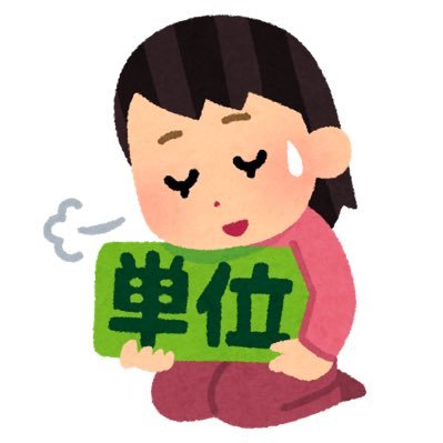 しよ子低浮上さんのプロフィール画像