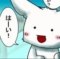 花京院たかほさんのプロフィール画像