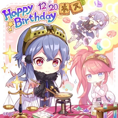 イフェ🍙🌲🥐🌽👯‍♀️さんのプロフィール画像