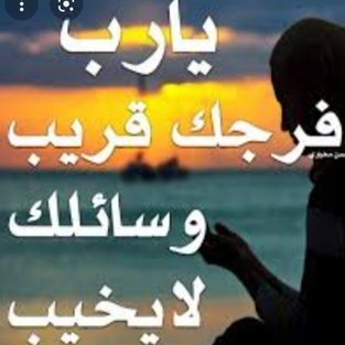 r311er22's profile picture. الوطن غالى