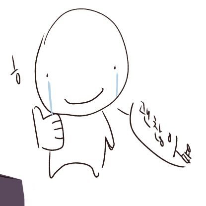 떼껄룩さんのプロフィール画像