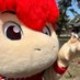 ロアッソくん【イケウマ】 (@roassokun123) Twitter profile photo ロアッソくん【イケウマ】 (@roassokun123) Twitter profile photo
