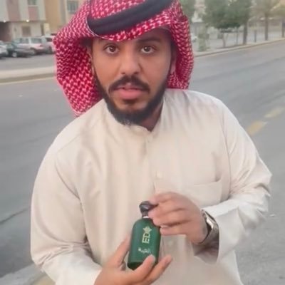 حساب الاوقات الصعبة