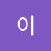 ์ฑ๋น์ด (@aassdd99909) Twitter profile photo ์ฑ๋น์ด (@aassdd99909) Twitter profile photo