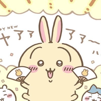 さやかさんのプロフィール画像