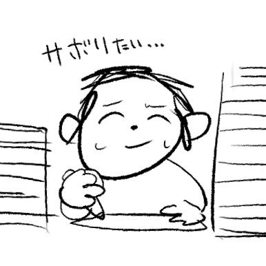 れっぐさんのプロフィール画像
