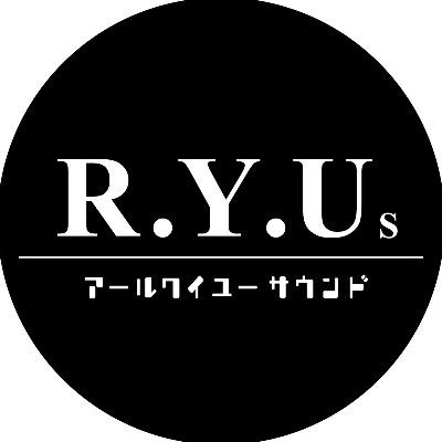 作詞/作曲、Mix/動画編集を行っているR.Y.Usound(アール・ワイ・ユーサウンド)です。
自作曲を公開しています。歌ってみた大歓迎、データ配布もいたします!
niconico→https://t.co/pzfSIhy709