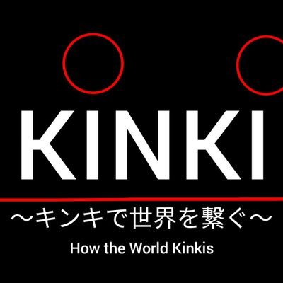 キンキYU727 (@YU7274) / Posts / X