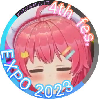 アニメとホロライブ好きの方と繋がりたい!気軽にフォローしてね〜1番好きなアニメはVivy-Fluorite Eye's Song-!ホロライブは箱推しで最推しはみこち🌸だにぇ〜!メンシ▶︎🌸 ソシャゲはパズドラ(ランク1200↑)、学マス、ユメステなど色々してるよ〜