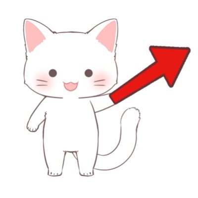 FX勉強するためのアカなので、基本FX関連しかフォローしません。