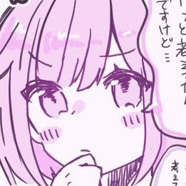 あもさんのプロフィール画像