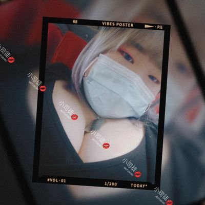 163/42G/22y,屬於肉肉女孩,不談情說愛,已有在乎之人 @Joker_YueXu 此🐷佔領,勿擾
#非單 #只發文不單獨約出