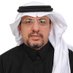 صالح معيض الغامدي (@raghdani) Twitter profile photo صالح معيض الغامدي (@raghdani) Twitter profile photo