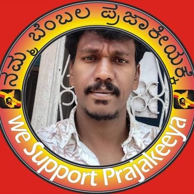 JPrajakeeya's profile picture. I supourt prajakeeya