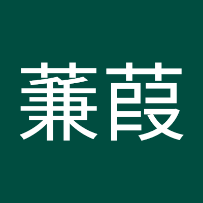 ljinji821725's profile picture. ……