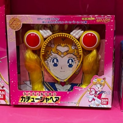 wn3ryQYDktelcI7's profile picture. 20↑sd🏀