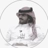 Da3mBadr's profile picture. كل ماهو جديد ل بدر بنيدر والأعمال الفنية 💡