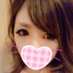 いつは (@7lde9foy9w) Twitter profile photo いつは (@7lde9foy9w) Twitter profile photo