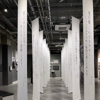 なとら (@0729natora) 's Twitter Profile
