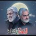Ali Haeadr (@alihaeadr) Twitter profile photo Ali Haeadr (@alihaeadr) Twitter profile photo