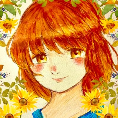 河紘ｸﾙ子さんのプロフィール画像