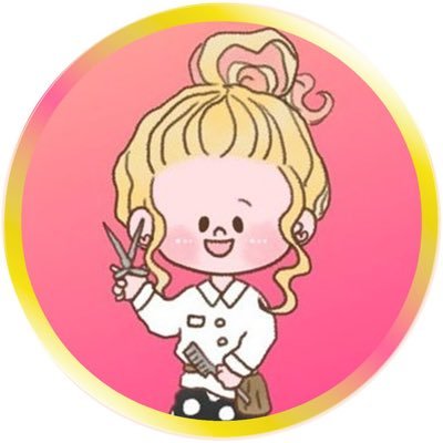 【3人子育てしながら在宅ワーク】ツイッターは見る専門→3人目産休中に収入ゼロで不安を感じる😨→家にいながら収入を得る方法を知る→運用初月に初報酬コーヒー代→鳴かず飛ばずから日給16,500円✨→月3万円安定💖/本業はフリーの美容師/「子供と一緒に過ごすために自宅で働く!」を目標に実践内容をツイートしています。