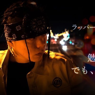takasuhide's profile picture. 大阪桐蔭高校 →2010年川崎フロンターレ → 現在消防設備士【個人事業者】 Twitterやりなおしました。フォローしてもらえたら嬉しいです😊