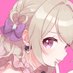 陽向ここみ☀💜療養中 (@cocomi_hinata) Twitter profile photo 陽向ここみ☀💜療養中 (@cocomi_hinata) Twitter profile photo