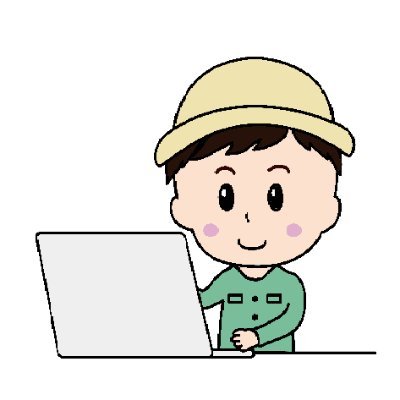 ポイ活&ブログ|ネットで稼ぐ方法を発信|ポイ活実績71,173円/年|資金を貯めて投資を始めたい!|最近はAIを導入し1ヶ月で69記事作成|AFFINGER6⇒CSSなしデザインがこだわり|収益月4桁|収益5桁を志す成長中3年目ブロガー|ブログ⇨https://t.co/GeTq4IjiRn
955QSAU8