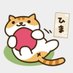 野良🐈⬛ 女将系社労士上級❣️サザエ度100%@省エネタイプ🐾 (@kuroe_sr) Twitter profile photo 野良🐈⬛ 女将系社労士上級❣️サザエ度100%@省エネタイプ🐾 (@kuroe_sr) Twitter profile photo