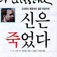 orion0178's profile picture. 성인 | FF14 톤베리섭(쉬는중) | 초록덕후 | 한복 | 220808~ | 탐라 잘 못보고 비팔알림 안와요 | 0713