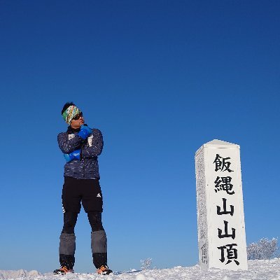 福祉用具の業界に努めて12年以上!気になる福祉用具を中心にご紹介をしていきますが、また気になる商品のご質問にもお答えしていければと思います
またマラソンやトレランも趣味でやっておりDIYもやっていますので外出先でのスポット紹介やDIYなどのご紹介もできたらと思っています。そして最近は石丸さん影響で政治が気になってます