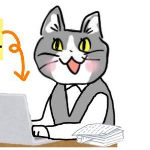 ゆうきースマイル㌠さんのプロフィール画像