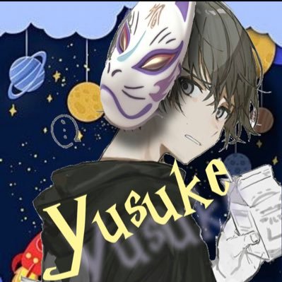 Enterprise1019's profile picture. 配信垢。キャス(2021.7.24〜最近放置気味)、ふわ(2022.3.4〜)。本名(LINE交換してる方のみ)も自宅も実家も晒すけど顔は晒さない過疎配信者(笑)日々初見さんのお越しをお待ちしてます。