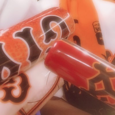 Giants/#22.#2.#40/ﾔｷﾞ/ﾊｼﾋﾞﾛｺｳに会えた/ ﾊﾞﾆｱに再熱