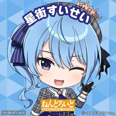 【宝鐘の一味】はっし～さんのプロフィール画像