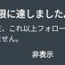 Will Wrong (@willwrong1) Twitter profile photo Will Wrong (@willwrong1) Twitter profile photo