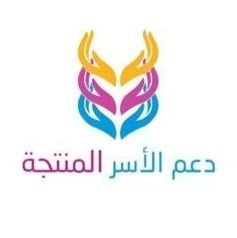 الله يرزق الجميع منشن تغريدتك على حسابنا ونسويلك رتويت مجانا دعواتكم.. ☀️
