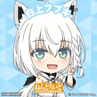 フリーダムGOさんのプロフィール画像