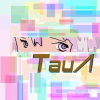 TauA(@BxAxSxarita) 's Twitter Profile Photo