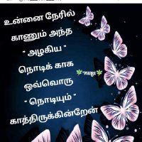 sakthi (@sakthis55357427) 's Twitter Profile