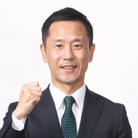 高木貴行 多治見市長 (@takagi_tajimi) 's Twitter Profile Photo 高木貴行 多治見市長 (@takagi_tajimi) 's Twitter Profile Photo