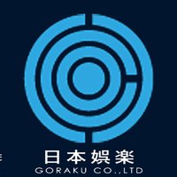 日本娯楽 Nihongoraku Co., Ltd(@nihongoraku) 's Twitter Profile Photo