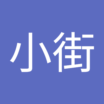 sizi_comachi's profile picture. 