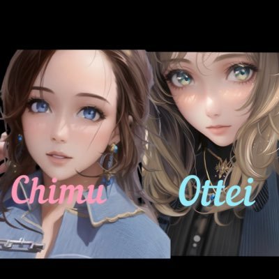 ちむ＆おってぃさんのプロフィール画像