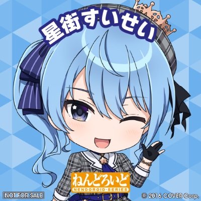 ロマサガrsやりながらホロライブを観てる